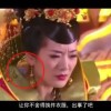 打开港澳宝典开奖结果119期