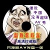 49图库资料中心澳门开奖结果查询